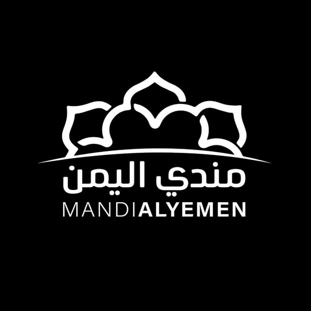 مندي اليمن
